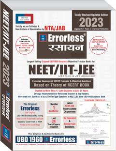 UBD1960 Errorless Chemistry Hindi (Rasayan) for NEET/IIT-JEE (Main & Advanced) as per NTA/JAB (Paperback+Free Smart E-book) Revised Updated New Edition 2023 (2 volumes) by UBD1960 (Original Errorless Self Scorer USS Book with Trademark Certificate)