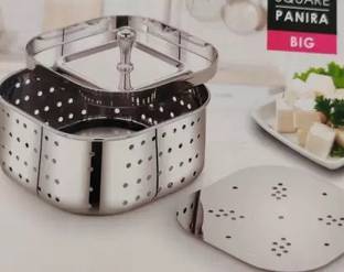 Heyish Enterprises Stainless Steel Square Paneer Maker / Mould, Size 2 Strainer