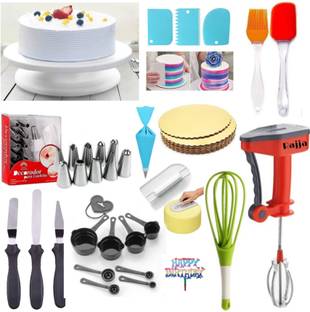 RAJJA Cake Decorating Supplies combo All in one cake decorating tools set, Multicolor Kitchen Tool Set