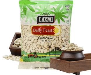 LAXMI White Vaal (Whole)