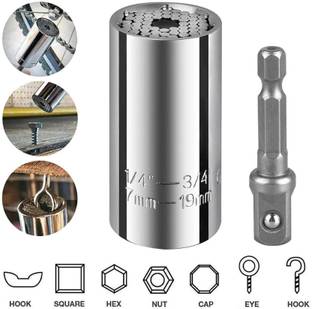 Porquepine Socket Set