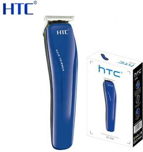 Urbanware TRIMMER Hair Cutting Saving Classic Machine Beard Trimmer   Shaver For Men