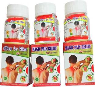 Maadurga ayurved bhander MAGIC PAIN RELIEF CAPSULE JOINT PAIN,RHEUMATOID ARTHRITIS,SCIATICA,MUSCLE PAIN
