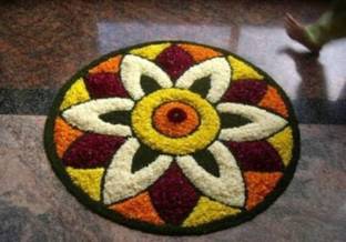 RIFTREE Multicolor Polyester Area Rug
