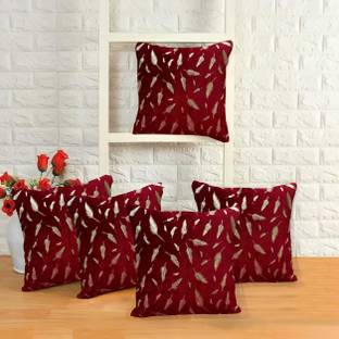 imfab Velvet Cushions Cover