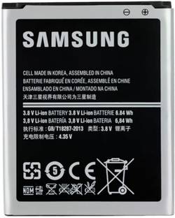 Facelift Mobile Battery For  Samsung Core Duos S8260 S8262 Battery Original With 6 Months Warranty
