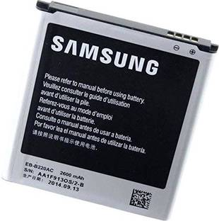 Facelift Mobile Battery For  Samsung Galaxy Grand 2 G7102 7106