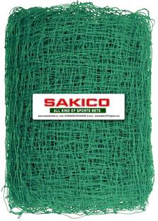 Sakico 42x10FT Cricket Practice Nylon Net Cricket Net