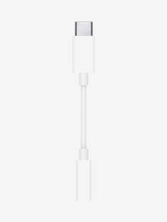 IMMUTABLE White Lightning Headphone Jack Adapter Connector Music Control J50 Phone Converter