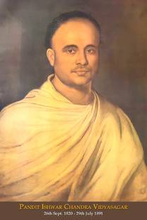 Self Adhesive UV Coated High Resolution Vinyl Print – Iswar Chandra Vidyasagar Poster Fine Art Print