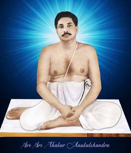 Self Adhesive UV Coated High Resolution Vinyl Print – Shri Anukul Thakur Poster Fine Art Print