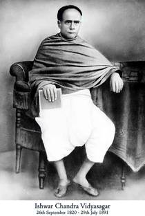 Self Adhesive UV Coated High Resolution Vinyl Print – Iswar Chandra Vidyasagar Poster Fine Art Print