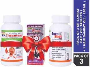 Sure Shot Herbals Ear-Tinnitus/Demyelination/Otitis Media/Hearing issues/CSOM/Pus-FREE Hair Oil