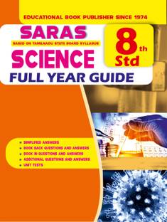 SARAS 8th Standard Science Guide for Tamilnadu State Board