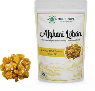 MOON ZOPE Afghani Loban | Pack of 400 gm | Yellow Loban | Uses for Pooja, Hawan