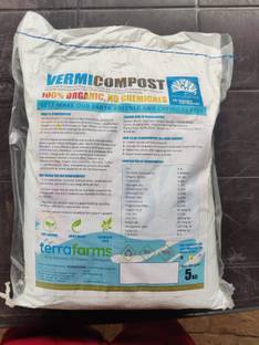 Terrafarms Vermicompost Fertilizer