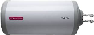 Racold 25 L Storage Water Geyser (CDR Dlx HORIZONTAL 4 Star With Free Standard Installation & Pipes, White)