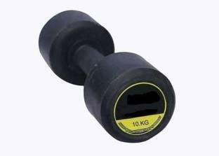 Hridya Trade Exclusive Quality Rubber Dumbbell Set Of (10 kg X 1) Fixed Weight Dumbbell