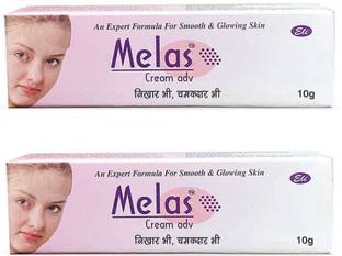 Melas CREAM ADVANCE (PACK OF 2)- AN EXPERT FORMULA FOR SMOOTH AND GLOWING SKIN