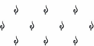 Comet Busters Fancy Black Bindi (BV362) Forehead Black Bindis