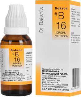 बकसों # B-16 (Vertigo Drops) ड्रॉप्स