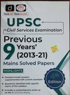 UPSC Civil Services Examination ,Previous 9 Years(2013-21) Mains Solved Papers New 4th Edition