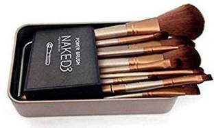 Miss Hot Naked Plus Makeup Brush Set