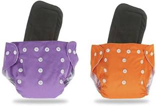 Jaydison Solid Reuse Nappy Reusable Cloth Button Diaper & Insert 0-24M Jaym-01