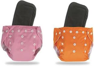 Jaydison Solid Reuse Nappy Reusable Cloth Button Diaper & Insert 0-24M Jaym-01