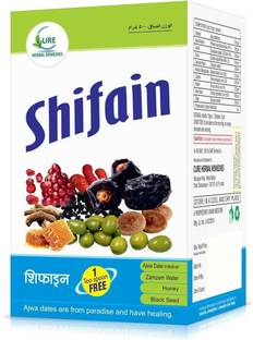 Cure Herbal Shifain Sehat Bhi Shifa BHi (1Kg)