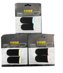 BQH Wasp Feelers Mobile Gaming Finger Sleeve Finger Sleeve
