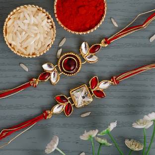 eCraftIndia Designer D1328 Assorted Rakhi  Set