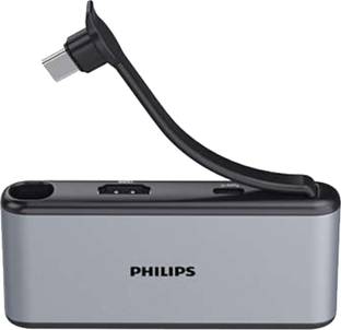 PHILIPS 5 in 1 USB DLK5528C/00 USB Hub