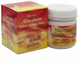 New Shama Abresham Hakim Arshad Wala (125g)