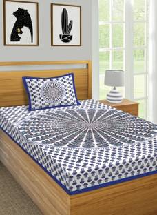 E ELMA Reversible Cotton Single Bed Cover