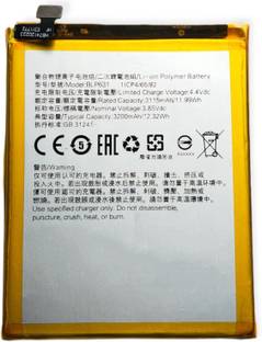 Full Energy Mobile Battery For  Oppo F3 , F5 , CPH1723, CPH1727, CHP1723, CHP1727 , CPH1609 , BLP631