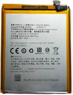 Full Energy Mobile Battery For  Oppo F1 Oppo F1f, Oppo F1w, Oppo F1fw BLP605