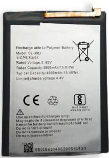 Full Energy Mobile Battery For  Itel Vision 1 , A56 , BL-39LI