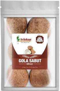 Avlokan Dry Whole Coconut / Gota / Sriphal / Nariyal / Sabut Gola Coconut
