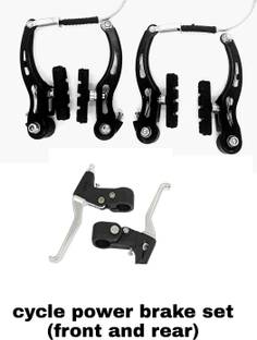 ghg BIcycle MTB ranger power brake panja + lever set Combo Brake Shoe