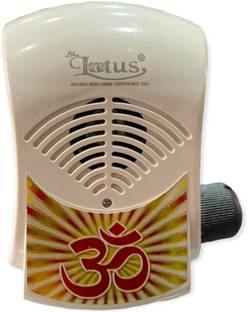 Strike MINI MANTRA SPEAKER Wired Door Chime