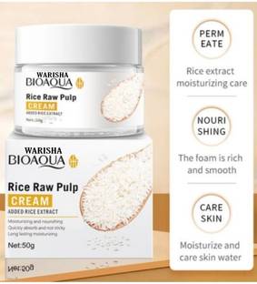 WARISHA Bioaqua rice raw pulp deep moisturizing whitening cream