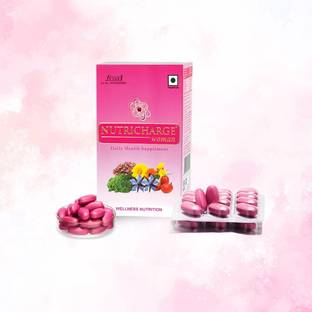 Nutricharge Woman Vitamin Supplement For All Working And Non Working Women (Pack Of 2)
