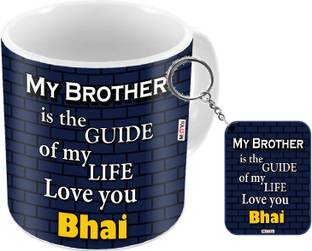 ME&YOU Mug, Keychain Gift Set