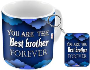 ME&YOU Mug, Keychain Gift Set