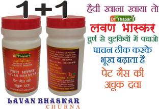 Dr. Thapar's Lavan Bhaskar HAZMA Churan 1+1