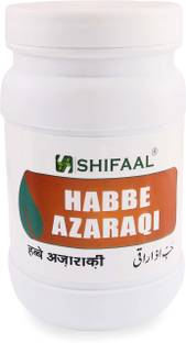 SHIFAAL Habbe Azaraqi (1000 Pills) Useful in Arthritis, joint pains, Gout, Neuralgia