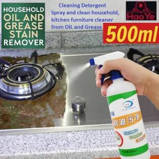 yugs world kitchen oil & grease stain remover spray Oven/Gas stove/Chimney Cleaner Kitchen Cleaner