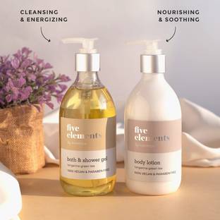 KIMIRICA Five Elements Body Wash & Body Lotion Bath Care Duo, 100% Vegan 300 ml Each