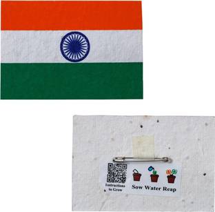 Seed Paper Plantable Indian (Pack of 25) Rectangle Body Flag